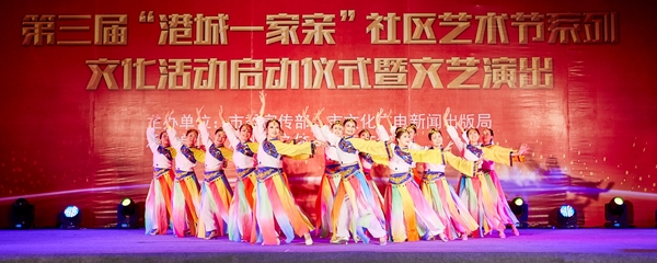 连云港市社会文化处 多元活动策划赋能公共文化新跨越