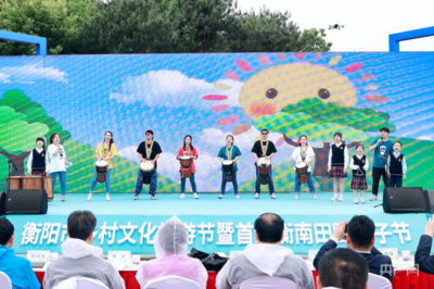 喜乐“五一” | 湖南衡阳 在“希望的田野”开启亲子野趣之旅——文化活动策划方案
