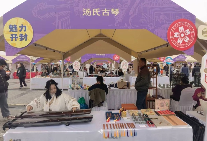 为期3天！全国300余家非遗、老字号亮相开封！文化活动策划